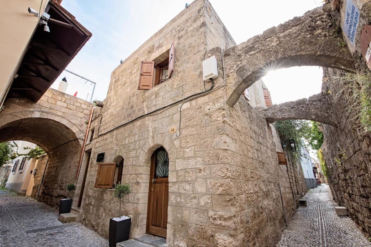 Athina House