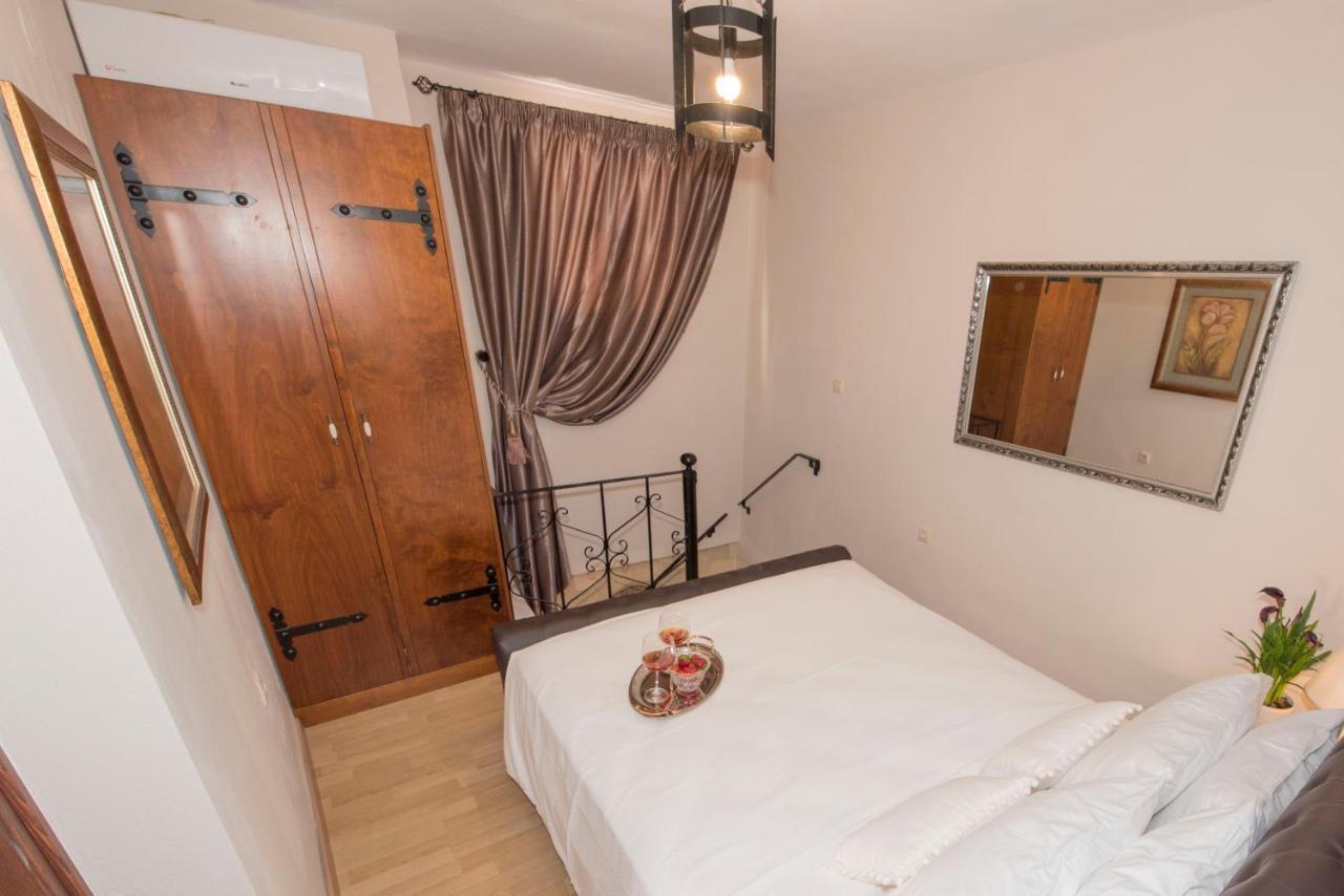 Athina House Holiday home